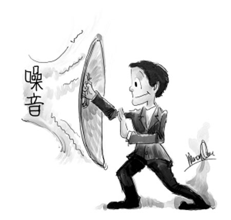 辦公室蘑菇视频网址消除噪音.jpg