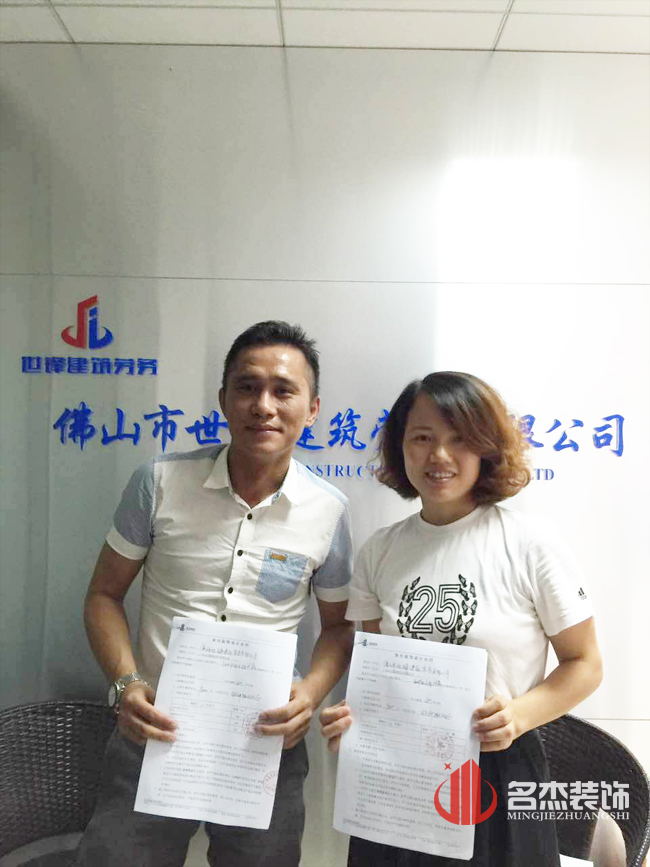 辦公室蘑菇视频网址設計.jpg