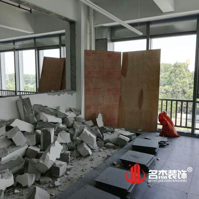 辦公室蘑菇视频网址.jpg