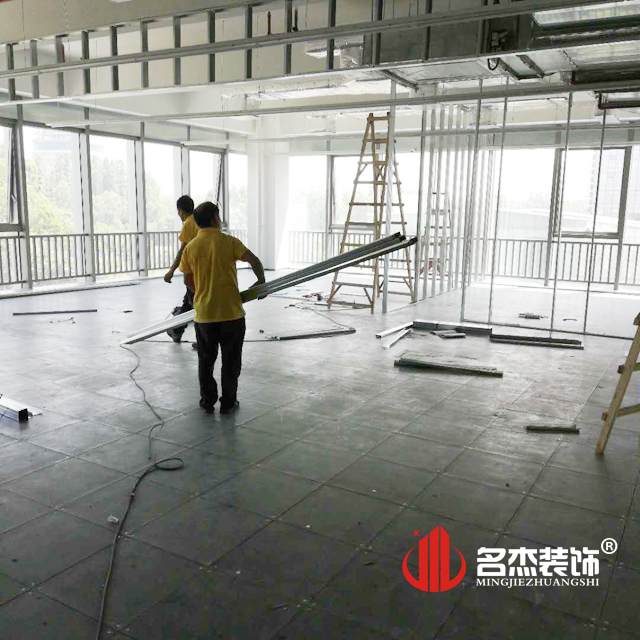 辦公室蘑菇视频网址設計開工照.jpg