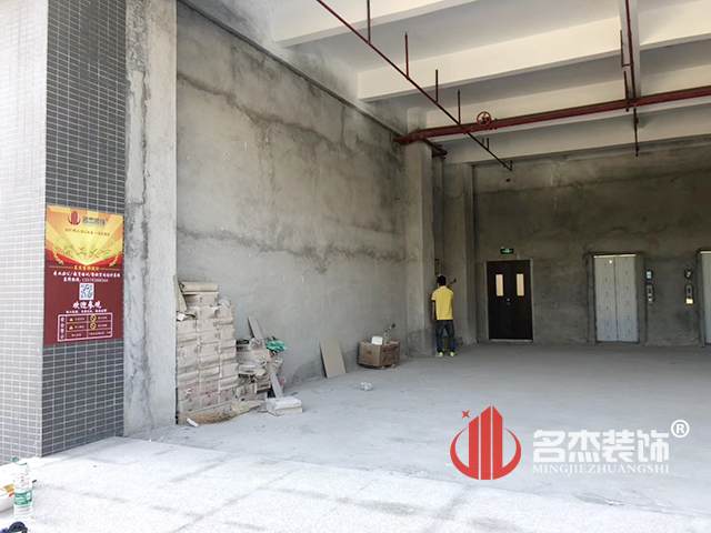 辦公室蘑菇视频网址設計.jpg