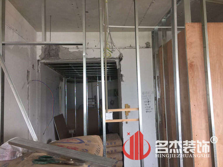 辦公室蘑菇视频网址
