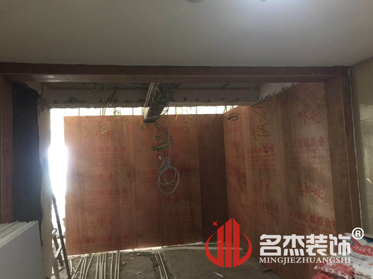 辦公室蘑菇视频网址