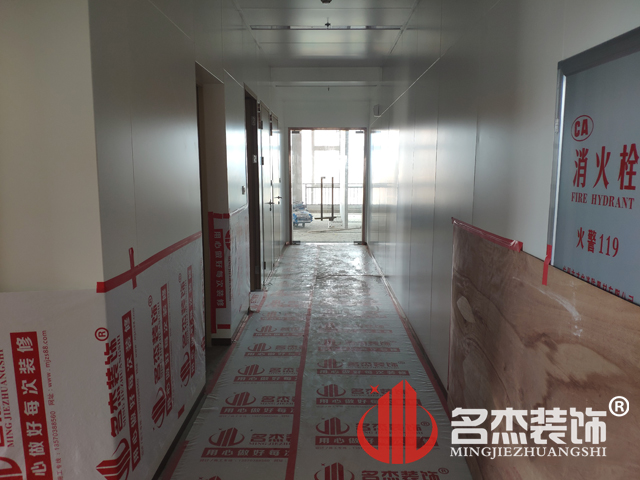 辦公室蘑菇视频网址