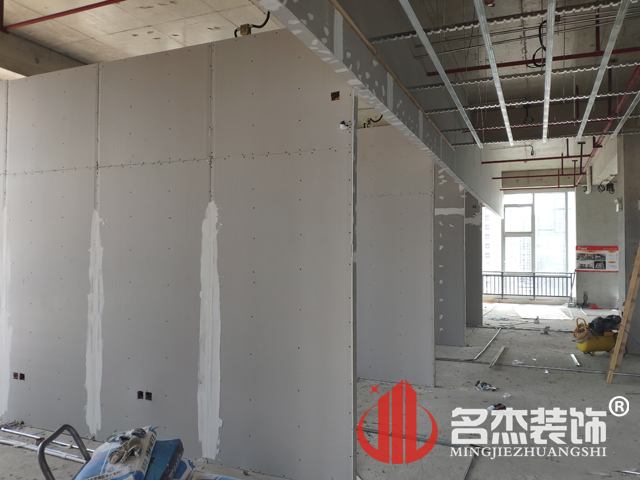 辦公室蘑菇视频网址