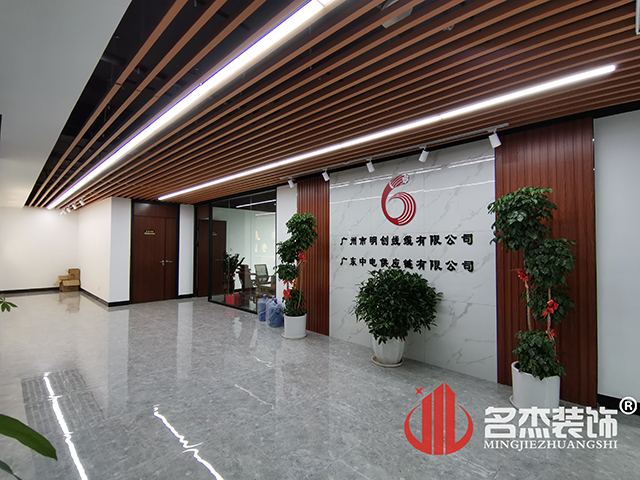 辦公室蘑菇视频网址