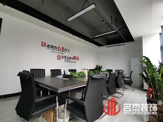 辦公室蘑菇视频网址