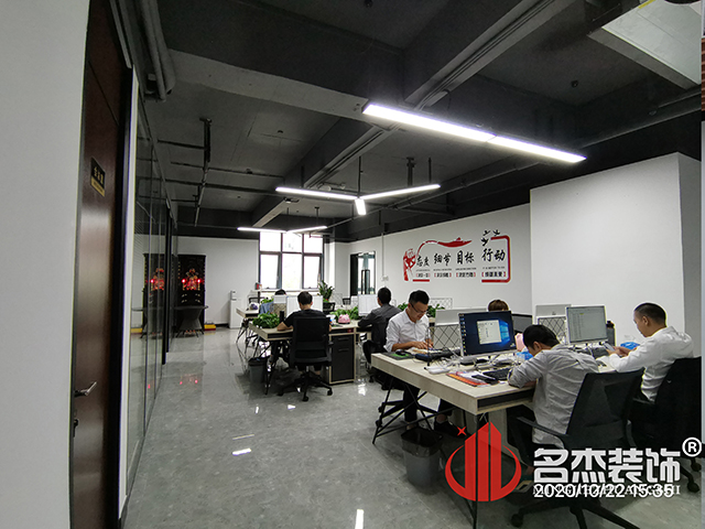 辦公室蘑菇视频网址