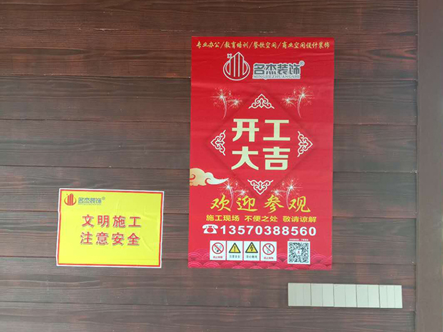 辦公室蘑菇视频网址