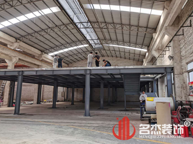 辦公室蘑菇视频网址