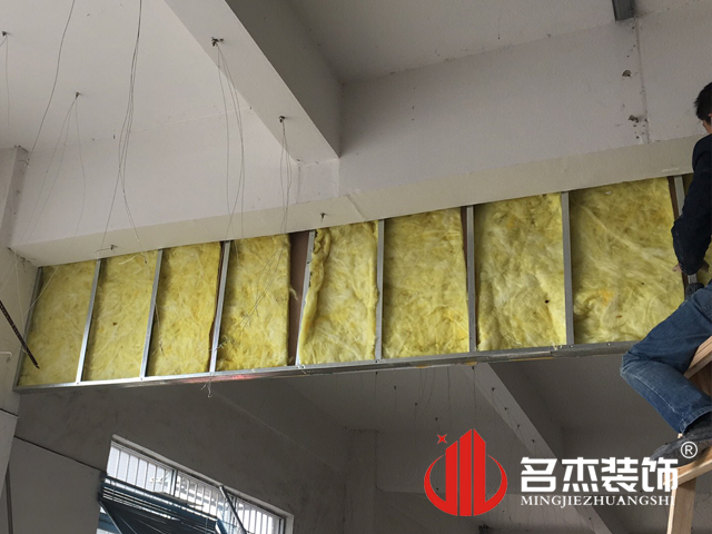 辦公室蘑菇视频网址設計