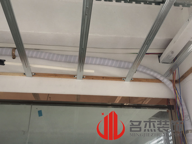 辦公室蘑菇视频网址