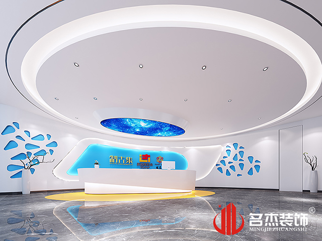廣州辦公室設計蘑菇视频网址公司