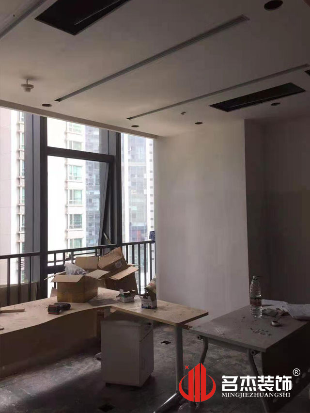 辦公室蘑菇视频网址