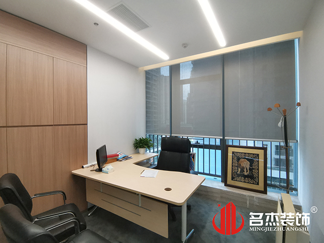 辦公室蘑菇视频网址設計