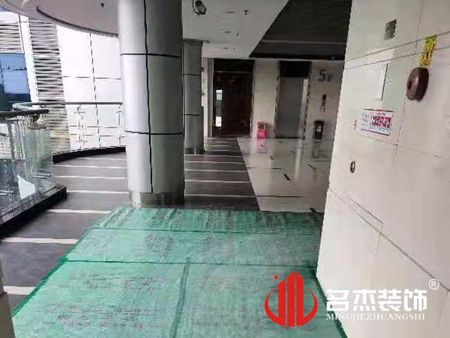 辦公室蘑菇视频网址設計