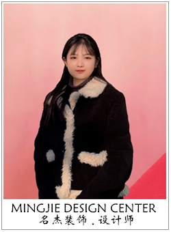 蘑菇视频APP网站入口裝飾設計師 蘑菇视频APP网站入口裝飾設計師