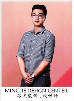 蘑菇视频APP网站入口裝飾設計師 蘑菇视频APP网站入口裝飾設計師