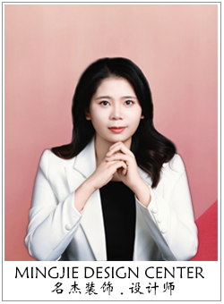 設計師團隊 設計師團隊