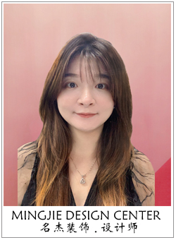 蘑菇视频APP网站入口裝飾設計師 蘑菇视频APP网站入口裝飾設計師