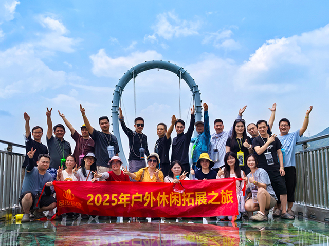 蘑菇视频APP网站入口裝飾遊記