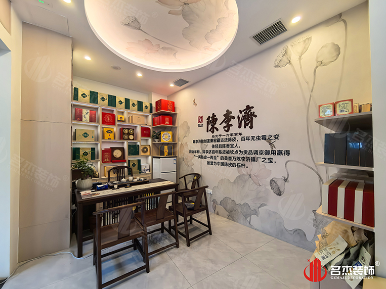 蘑菇视频网址項目