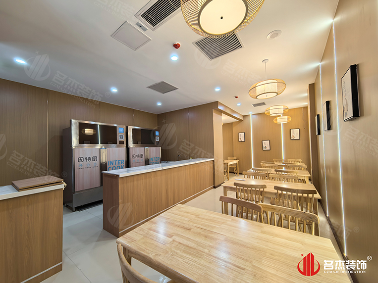 蘑菇视频网址項目