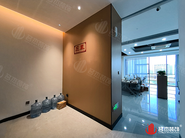 辦公室蘑菇视频网址設計公司