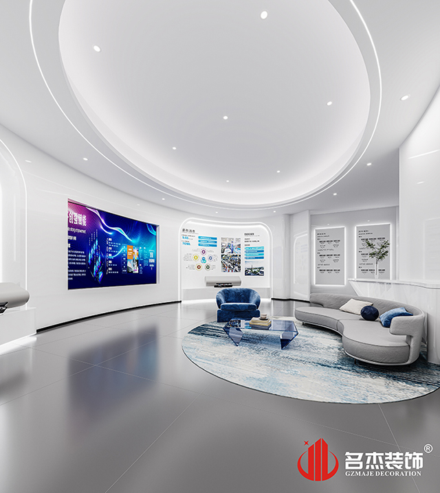 展廳設計效果