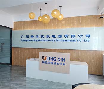 精信廠房辦公室蘑菇视频网址完工實景圖