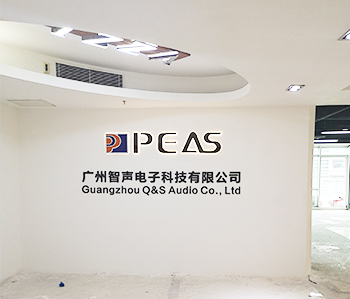 番禺區天安科技辦公室蘑菇视频网址項目現場施工情況