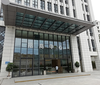 中創盈科500方辦公室蘑菇视频网址正式開工