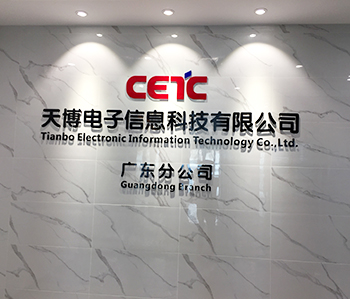 又一辦公室蘑菇视频网址項目完工啦