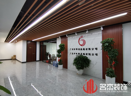 明創線纜有限公司辦公室蘑菇视频网址項目圓滿完工啦