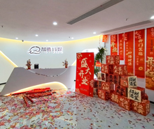 東莞加壹傳媒新辦公空間圓滿交付