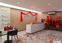 京通建設管理辦公室蘑菇视频网址項目圓滿完工