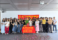 廣州空調科技辦公蘑菇视频网址空間找蘑菇视频APP网站入口裝飾準沒錯